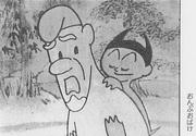 《背上鬼魂》评论：儿童动画到底有何新吸引力？
