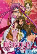全面回顾《Papillon Rose》新一季！解释吸引力和演变