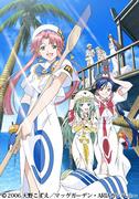 ARIA The NATURAL #2 评论：水城的魅力与成长的故事