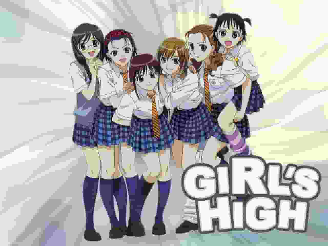 女高中生：描绘青春现实的动人故事