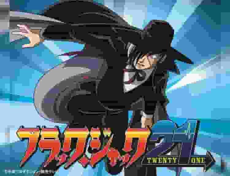 Black Jack 21 的吸引力和评论：彻底解释这款经典游戏的新发展