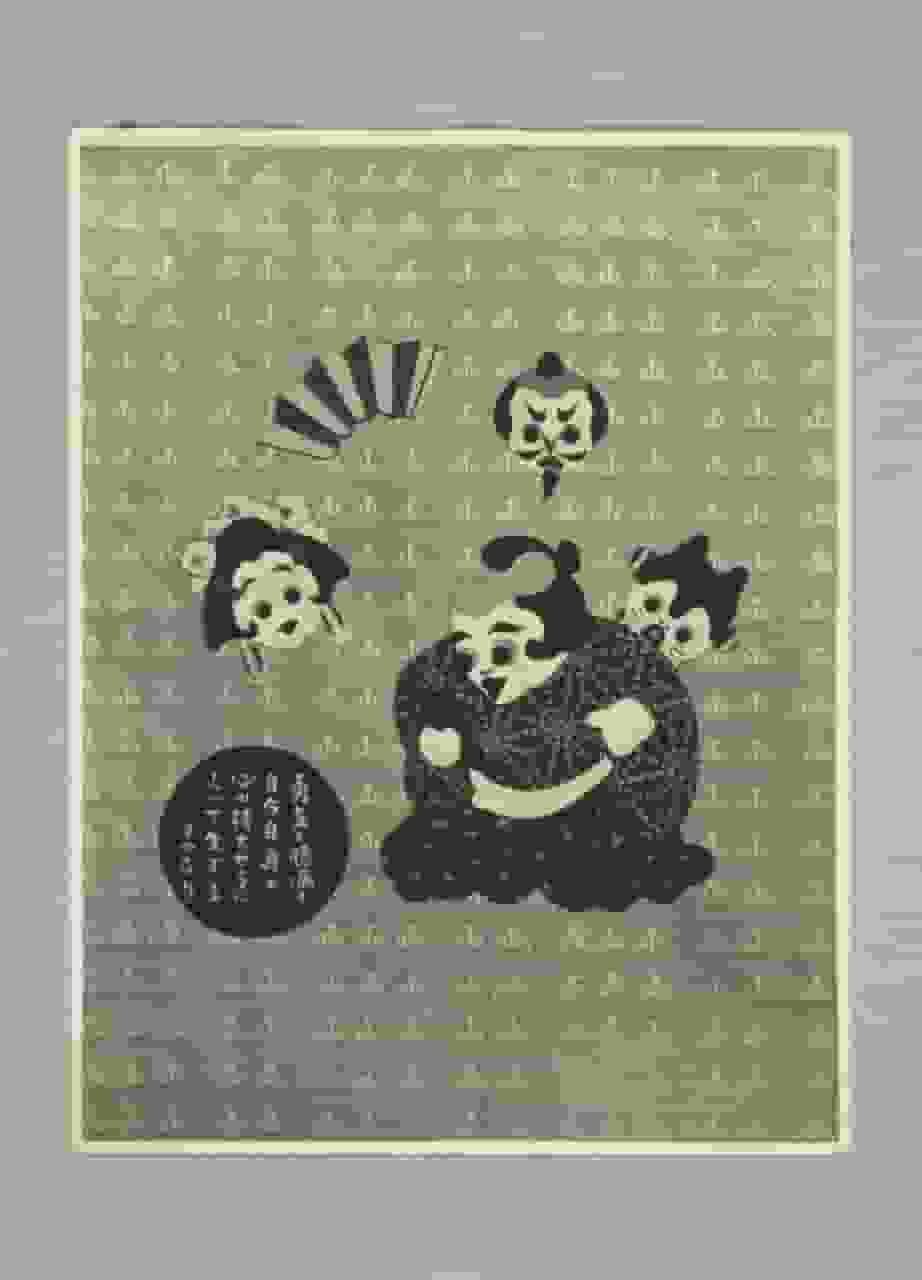 《心灵的力量》：一部探讨动人故事和深刻主题的动漫评论