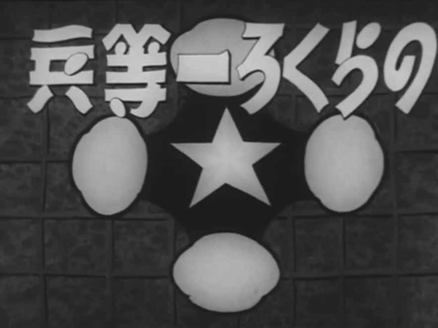 私人诺拉库罗：重新评价过去的经典动画