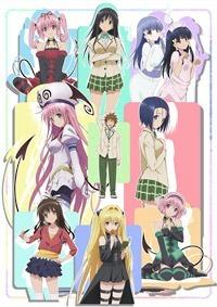 《Motto To Love-Ru》评论：迷人的角色和不断发展的故事