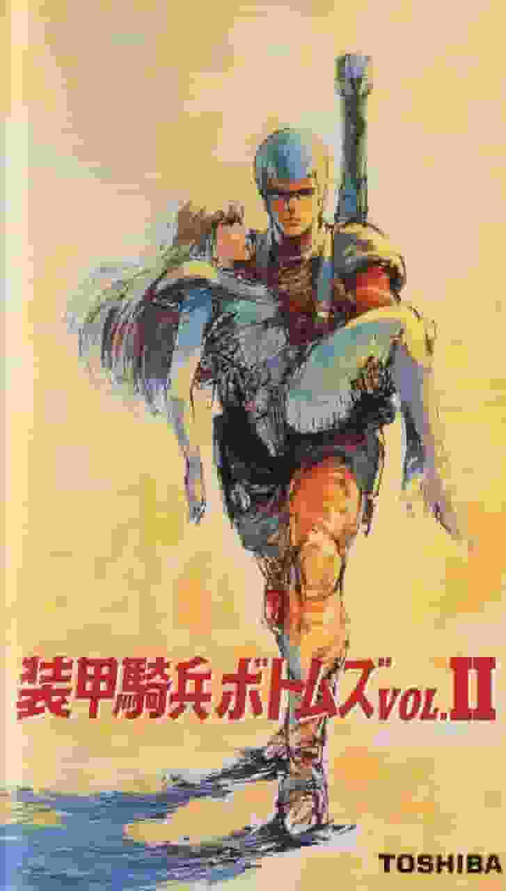 全面回顾装甲骑兵Votoms VOL.2的精彩内容！ “ATVOTOMS”的魅力何在？
