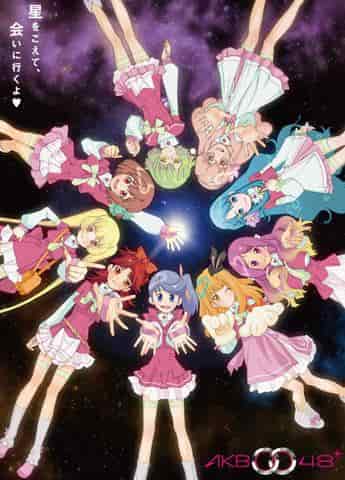 AKB0048系列1的魅力与评价：描绘偶像的梦想与现实的动画