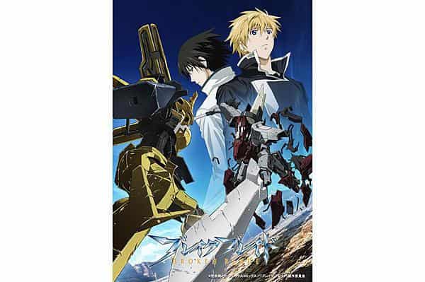 Break Blade 第 3 章：致命之刃的伤痕 - 深入的故事和战斗场景回顾