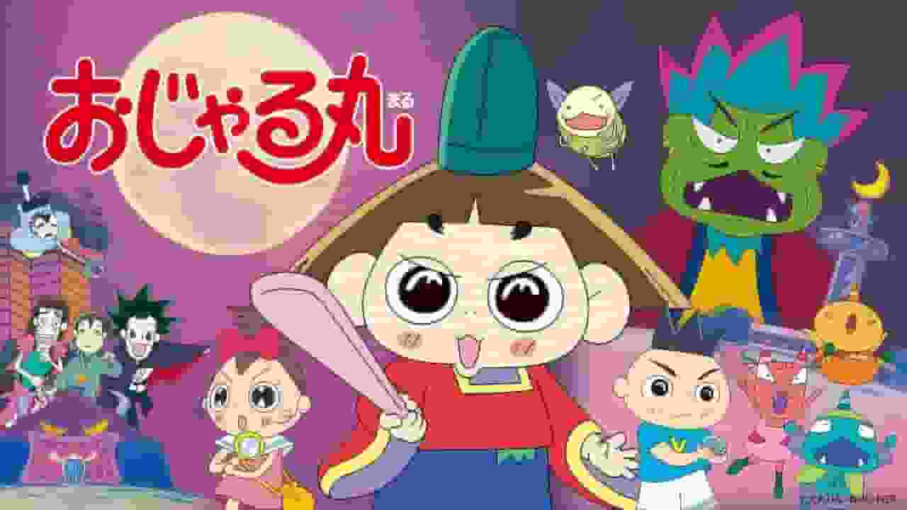 《王壶丸》第25季的魅力与评价：欢迎来到治愈与欢笑的世界