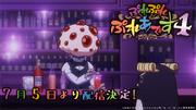 《纯纯的恳求Desu 4》的魅力与评价：粉丝必看的最新作品详解