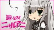 《Haiyoru! Nyaruko》的诉求与评价：深度回顾