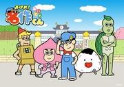 啊哈！名作君第二季——备受期待的续集的全面回顾