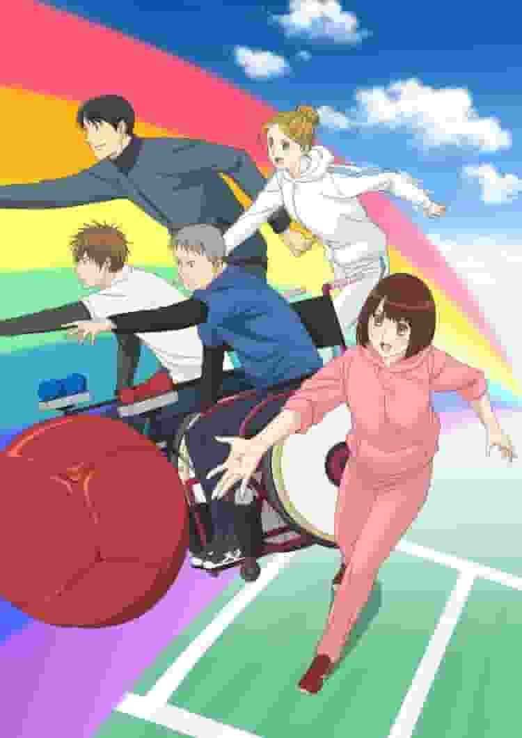 Ani×Para 第 9 集 Boccia 回顾：谁是你的英雄？