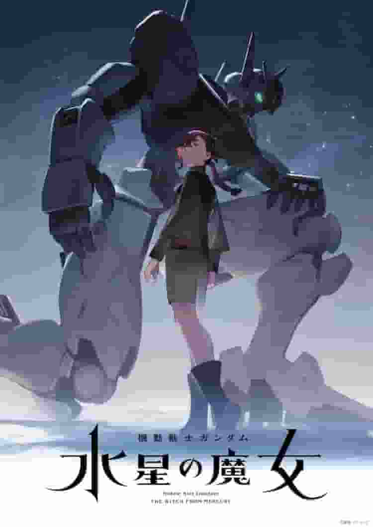 机动战士高达：水星的魔女 第 1 季：全面回顾新时代的高达体验