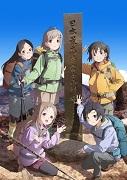 彻底解析“山之后继”下次峰会的魅力与刺激之处！向登山动画的新高峰迈进