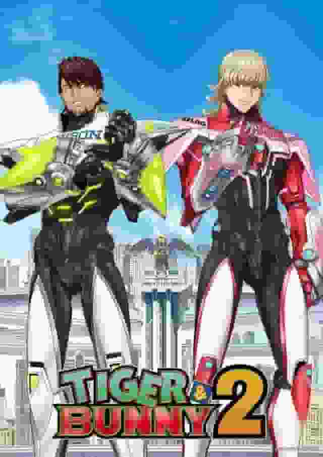 《TIGER & BUNNY 2》第二部分评论：英雄的新挑战和感人的续集