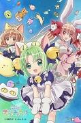 令和时代的 Di Gi Charat：全面回顾萌系动漫的新时代