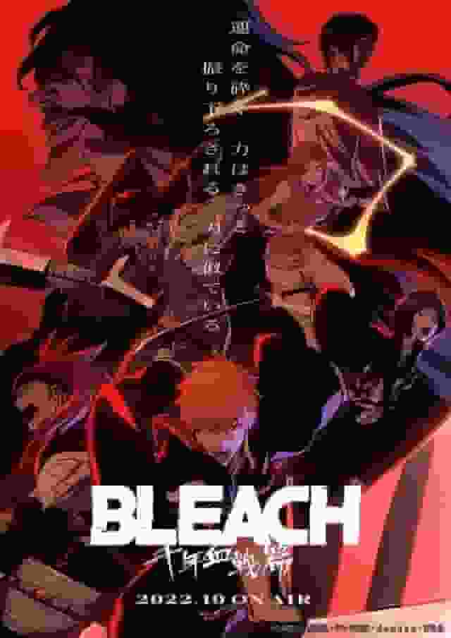 BLEACH：千年血战 TV 系列 #2 评论：史诗般的战斗仍在继续