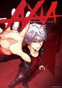 电影《阿尔戈纳维斯 AXIA》的魅力与评价：动人的故事与音乐的融合
