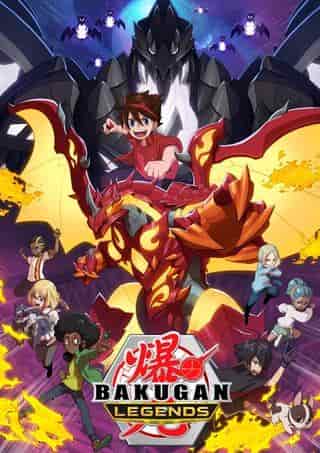 爆丸传奇：对该系列第五部的深度评论