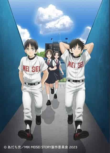 MIX MEISEI STORY 2ND SEASON ～第二个夏天，天空之外～的评论和印象