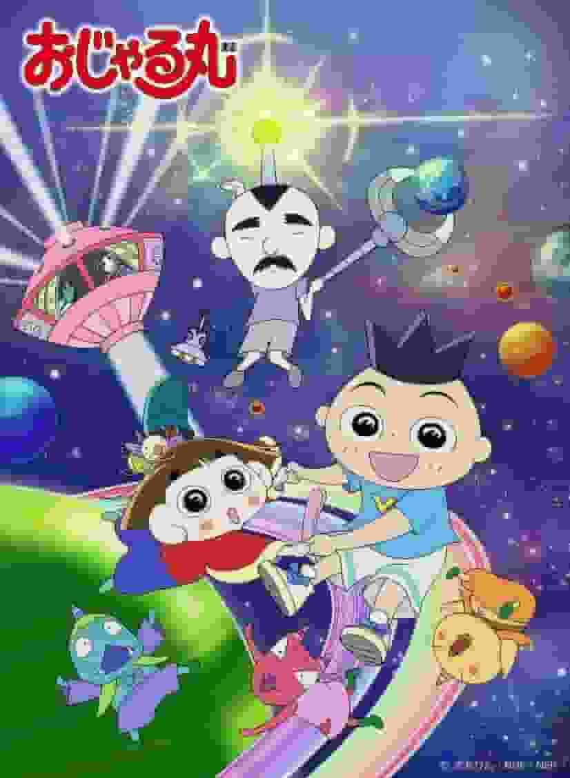 《鬼吹灯》第26部的魅力与评价：新的冒险与角色的成长