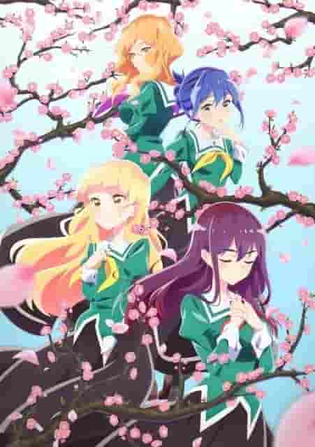 《我的百合就是我的工作！》的魅力与评价：探索职场百合的新魅力