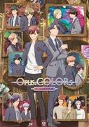 《Opus.COLORs》的魅力与评价：探索色彩缤纷的故事的深度