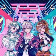 Den-den 的 Cyber​​ Train：深入了解引人入胜的故事和角色