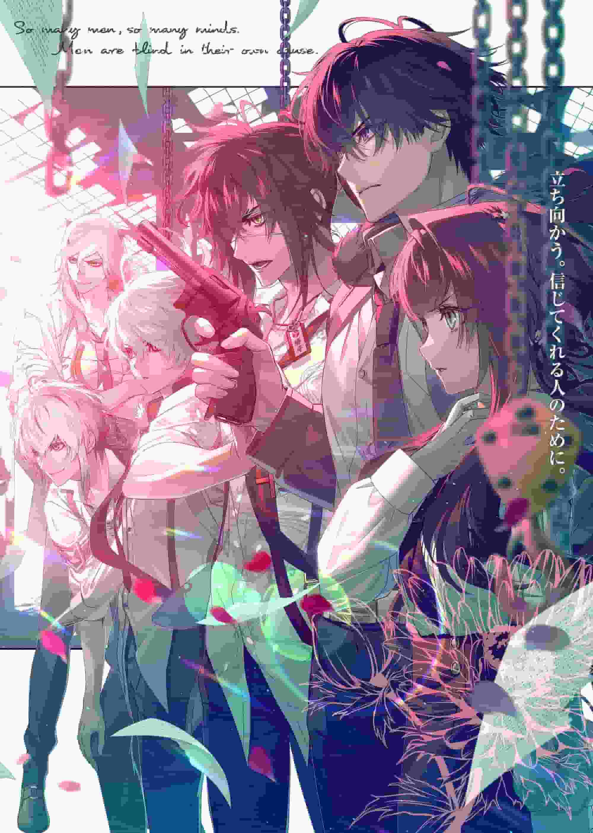 电影《Collar×Malice-deep cover-》的魅力与评价：粉丝必看的感人作品