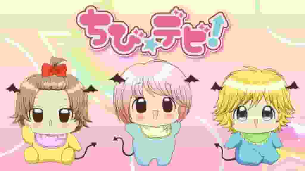《Chibi Devil！》的魅力与评价：彻底解析可爱恶魔少女的故事