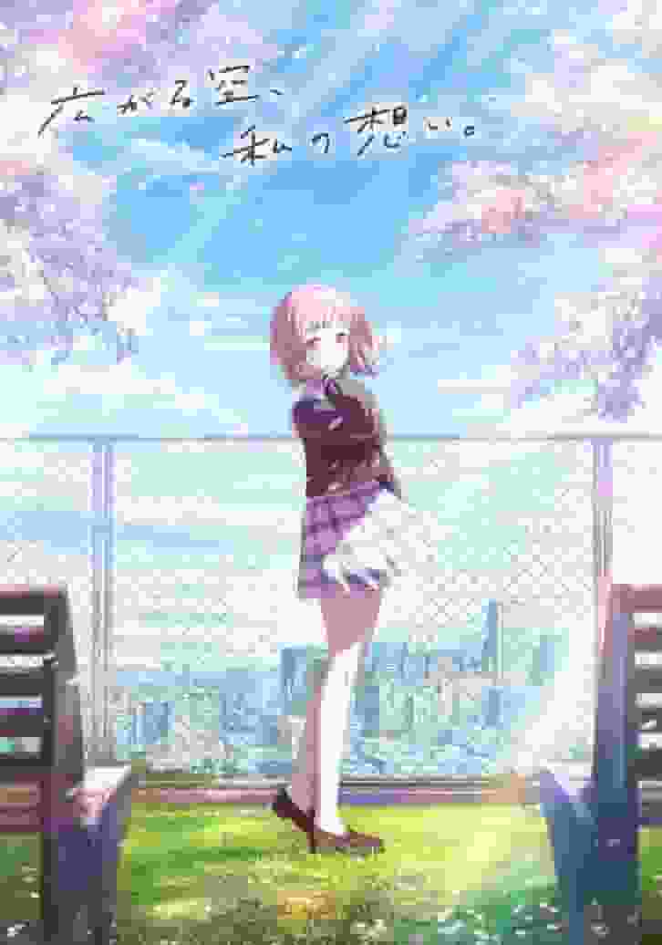 全面回顾《偶像大师 Shiny Colors》系列第三部剧场版！