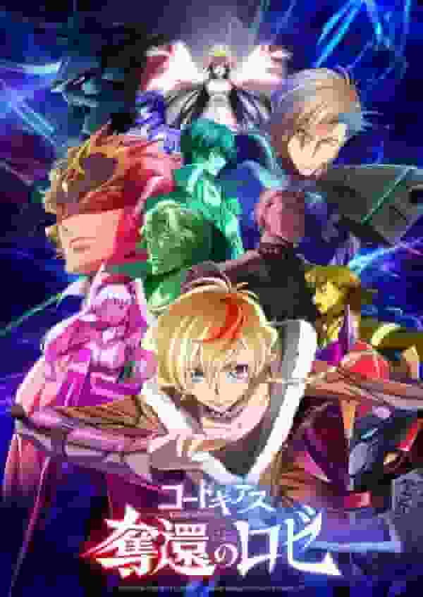 Code Geass：夺回的玫瑰 - 系列衍生作品的魅力与评价