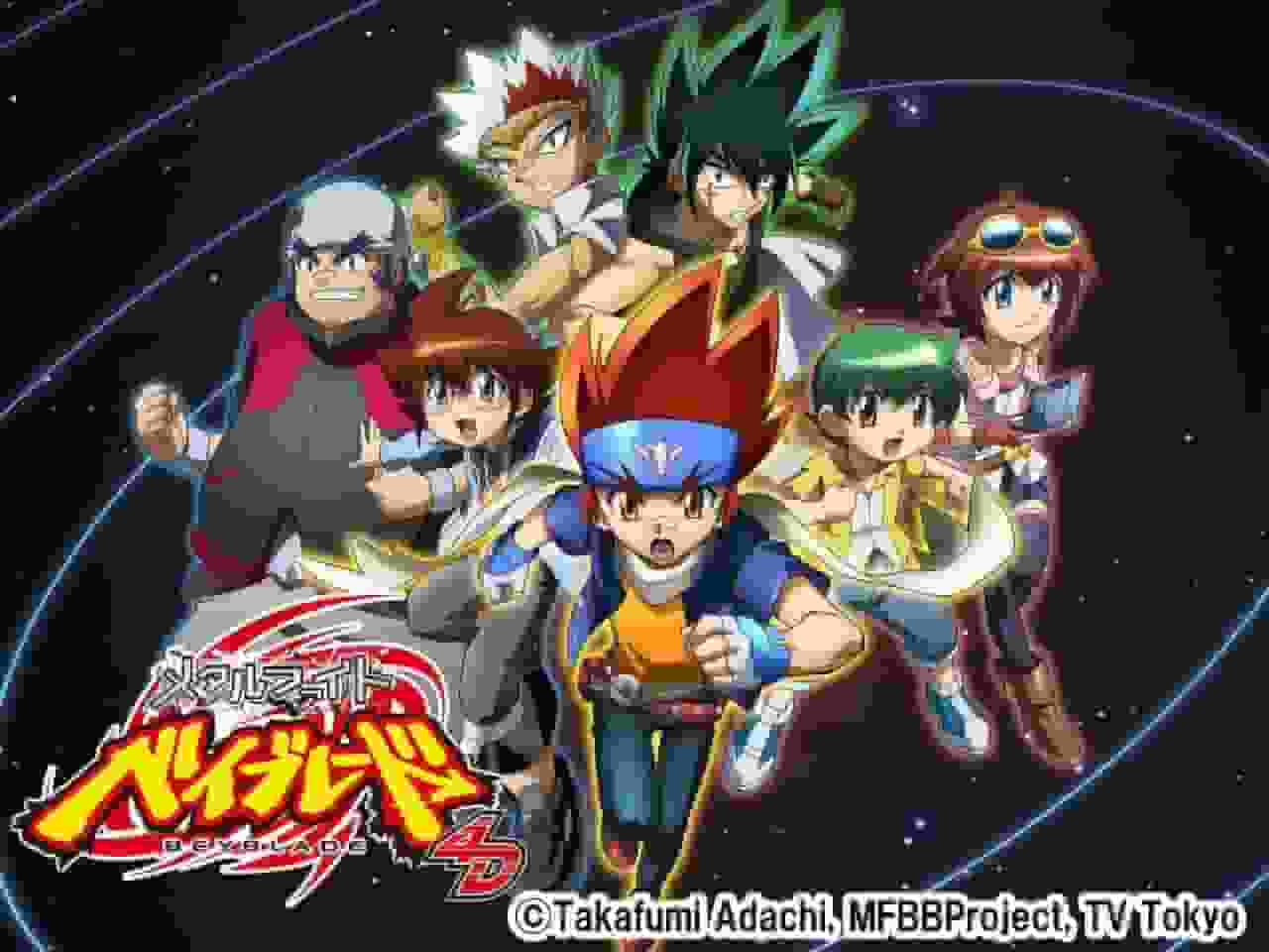 Metal Fight Beyblade 4D 的魅力与评价：战斗系统和故事