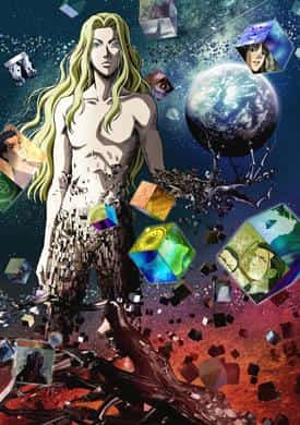 《E级》的魅力与神秘：探索这部独特科幻喜剧的深度