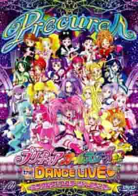 22 名光之美少女现场舞蹈！彻底领略“光之美少女 All Stars DX 3D 剧场版”的魅力