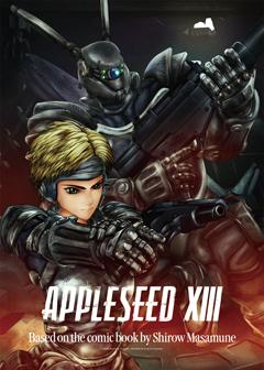 APPLESEED ⅩⅢ 第 3 集：透彻解析不可思议的战斗场面和不断深入的故事发展