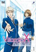 《VitaminX Addiction Act.1》评论：极具吸引力的故事和迷人的人物