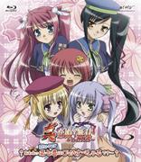 全面回顾《真·恋姬梦想～乙女大乱～》、Chibi Chibi Engi、Flash♥的影像加值！