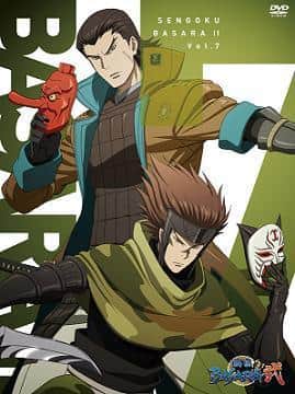战国 BASARA 2 - 未播出第 13 集 - 评论与想法：它的魅力和缺陷是什么？
