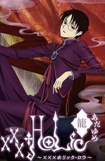 《xxxHOLiC Kago Adayume》评论：超越梦境与现实界限的故事
