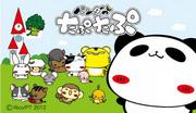 Panda Taputapu：领略治愈与欢笑的完美平衡