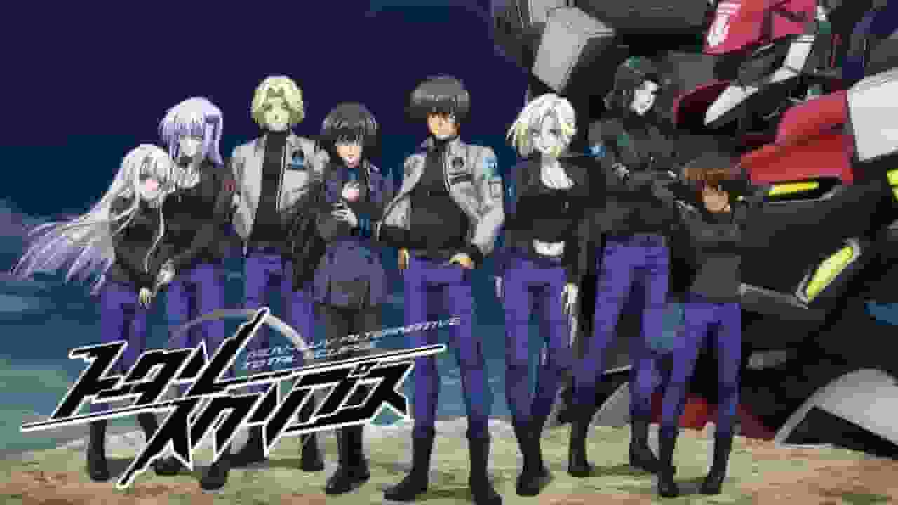 《Muv-Luv Alternative TOTAL ECLIPSE》的魅力与评价：机甲动作与深度故事的融合