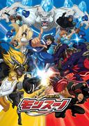 “Monsuno”的魅力和评价：不可错过的动作和故事