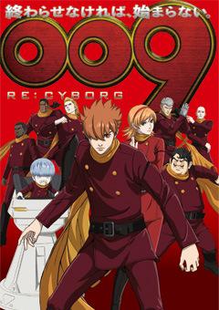 重新评估009 RE:CYBORG：赛博朋克的新吸引力是什么？