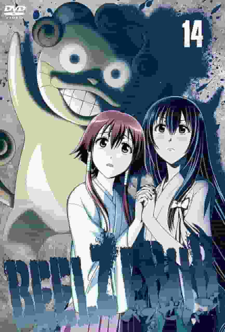在Beelzebub 14的额外镜头中彻底评估侦探Beelzebub的推理能力！