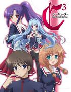 C3 -C Cube- Cube×Cursed×Curíous：深入回顾电视上未播出的剧集