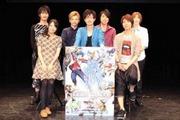 Ixion Saga DT 第 1 集和第 2 集 - 提前放映的印象和评论