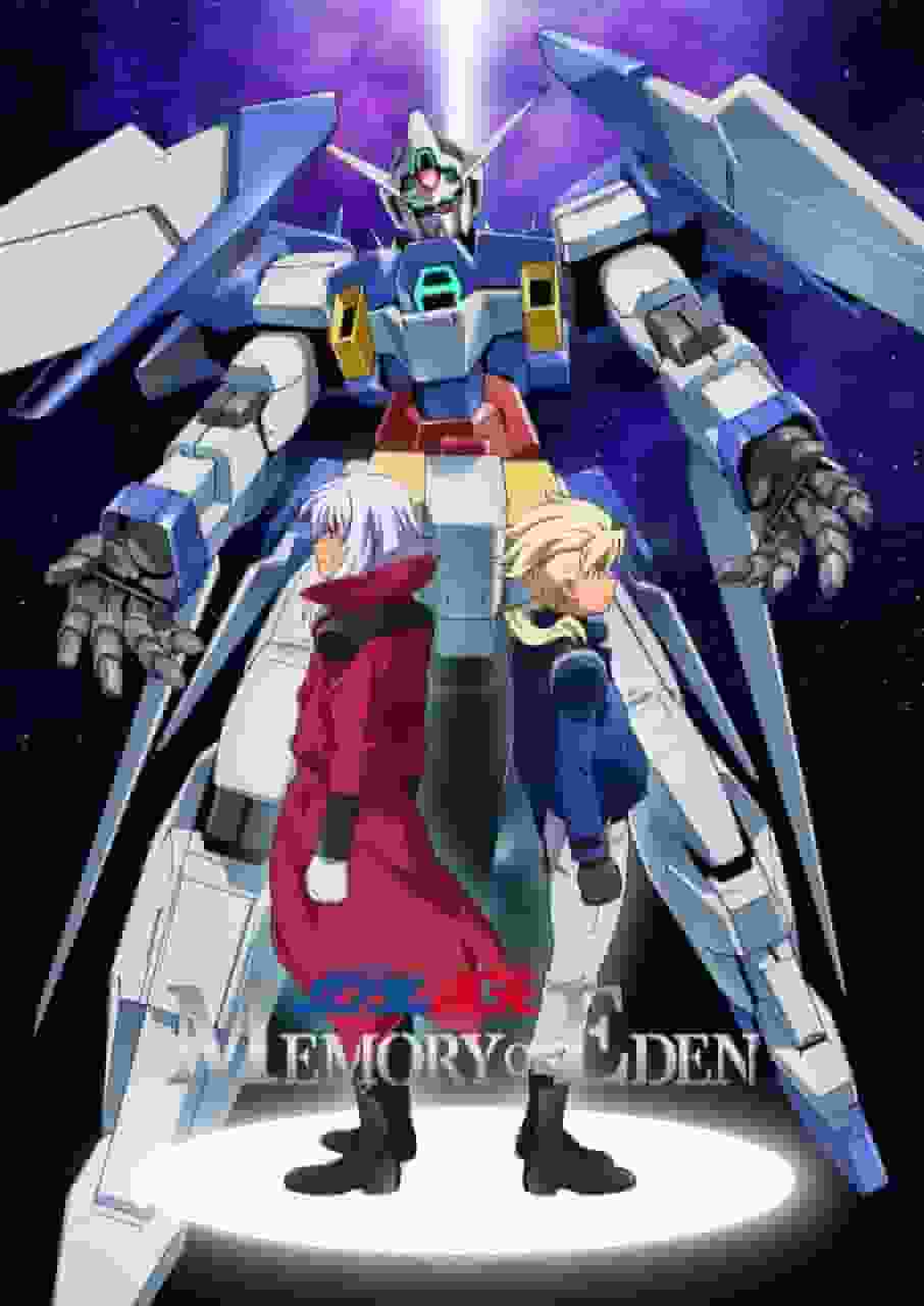 机动战士高达 AGE MEMORY OF EDEN 评论：追寻伊甸园的动人记忆