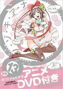 《祈祷安娜》OVA的魅力与评价：探索故事隐藏的深度