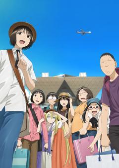 对《现视研二代目》第 15 卷 OVA 的评论和想法